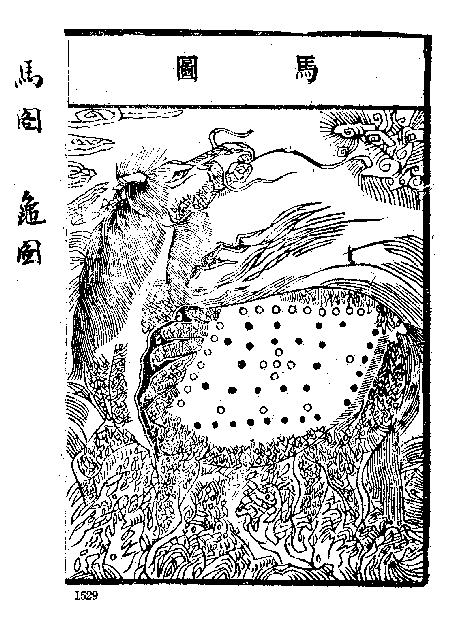 1. 马图-慈恩本附图